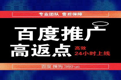 微博信息流优化策略：以某品牌为例
